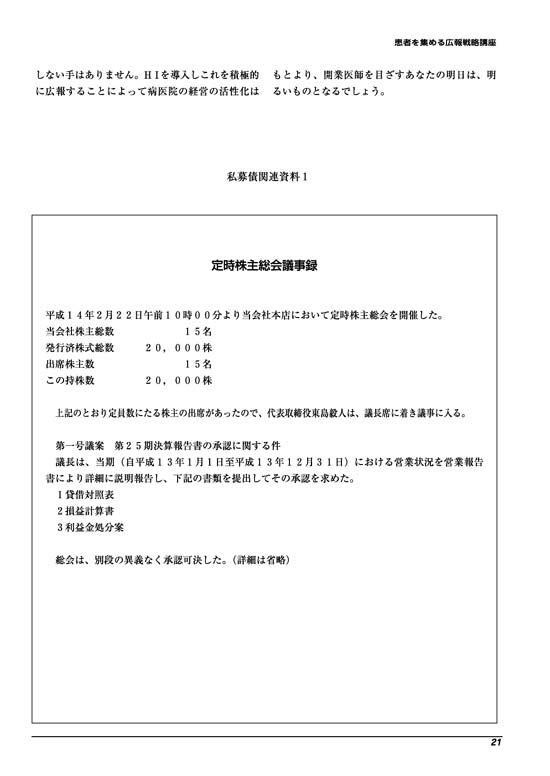 k21.jpg