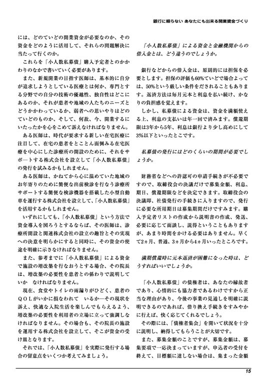 k21.jpg
